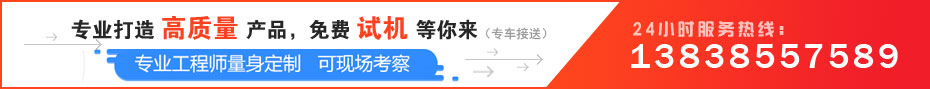 粉煤機廠家電話