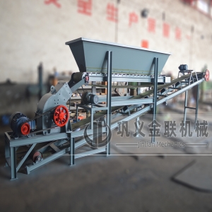 移動式粉煤機